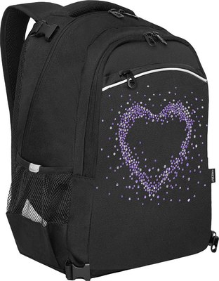 Школьный рюкзак Grizzly RG-569-1