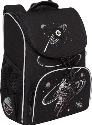 Школьный рюкзак Grizzly RAm-585-4 - фото