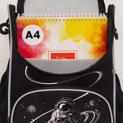 Школьный рюкзак Grizzly RAm-585-4