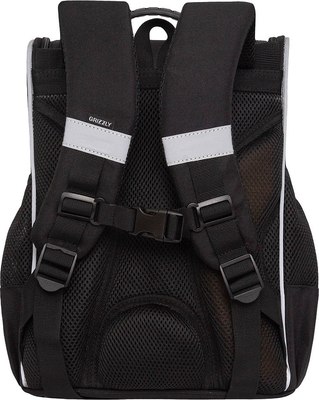 Школьный рюкзак Grizzly RAm-585-4
