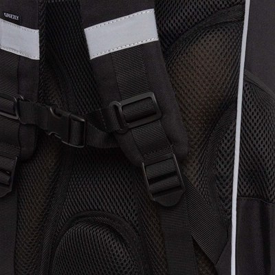 Школьный рюкзак Grizzly RAm-585-4