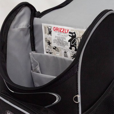 Школьный рюкзак Grizzly RAm-585-4