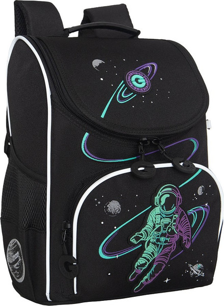 Школьный рюкзак Grizzly RAm-585-4 - фото