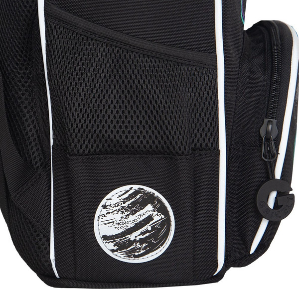 Школьный рюкзак Grizzly RAm-585-4