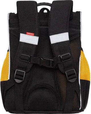 Школьный рюкзак Grizzly RAm-585-5