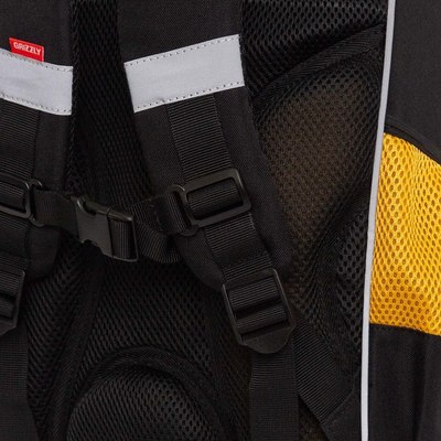 Школьный рюкзак Grizzly RAm-585-5