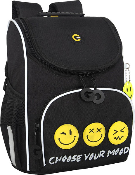 Школьный рюкзак Grizzly RAm-585-7 - фото