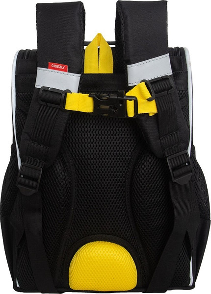 Школьный рюкзак Grizzly RAm-585-7