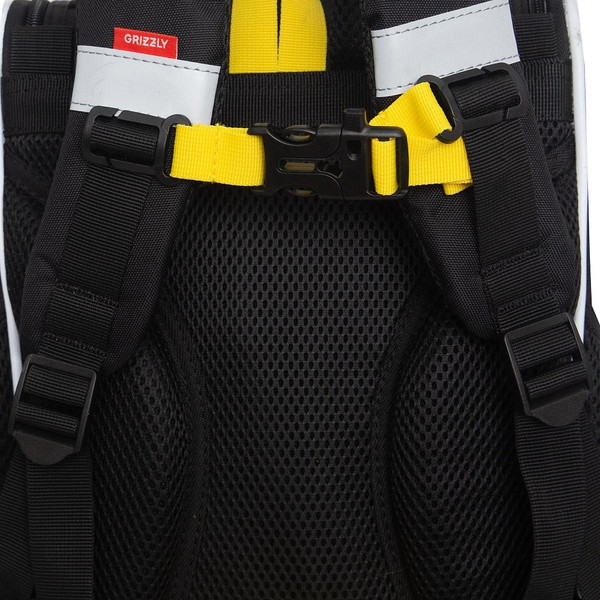 Школьный рюкзак Grizzly RAm-585-7