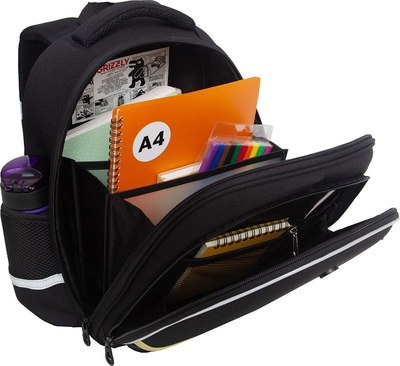 Школьный рюкзак Grizzly RAz-586-1