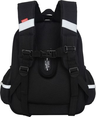 Школьный рюкзак Grizzly RAz-586-1