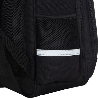 Школьный рюкзак Grizzly RAz-586-1