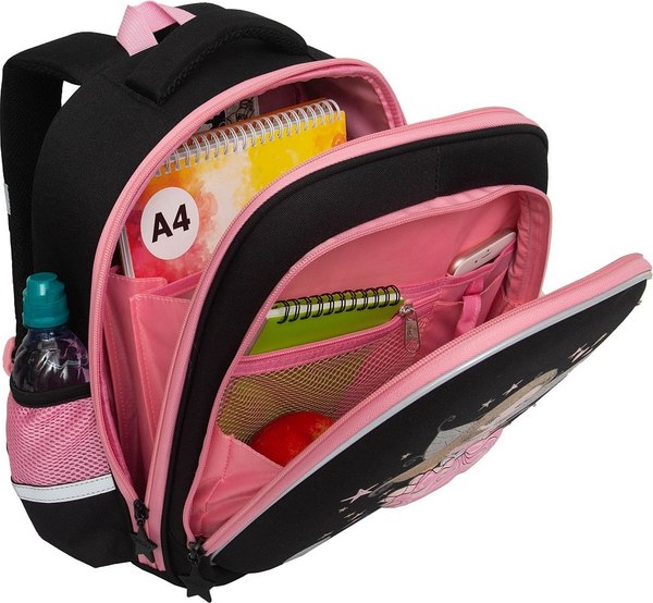 Школьный рюкзак Grizzly RAz-586-10