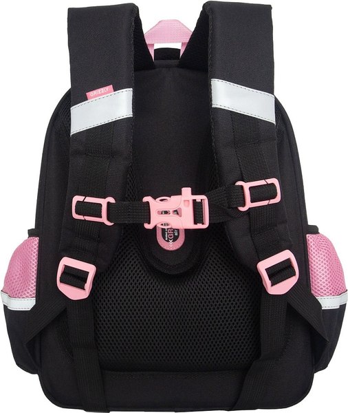 Школьный рюкзак Grizzly RAz-586-10