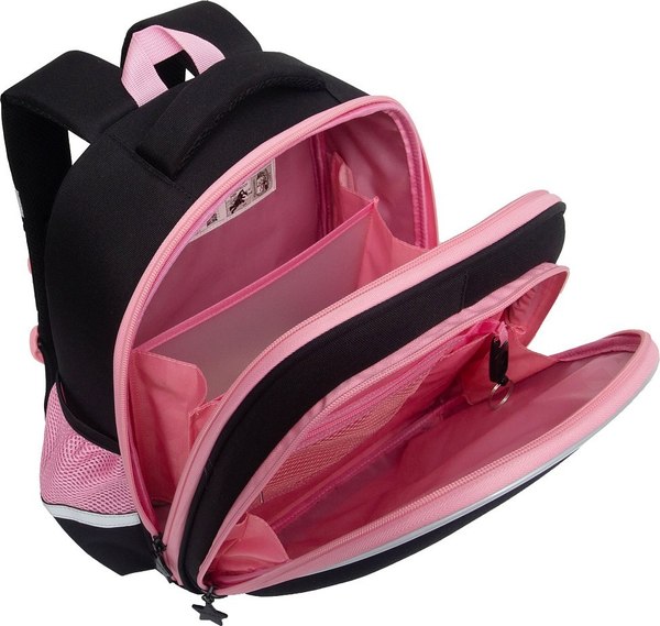 Школьный рюкзак Grizzly RAz-586-10