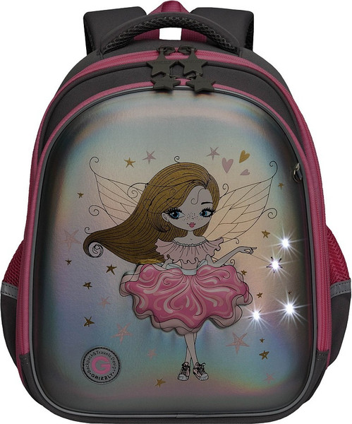 Школьный рюкзак Grizzly RAz-586-10