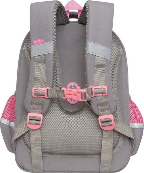 Школьный рюкзак Grizzly RAz-586-10