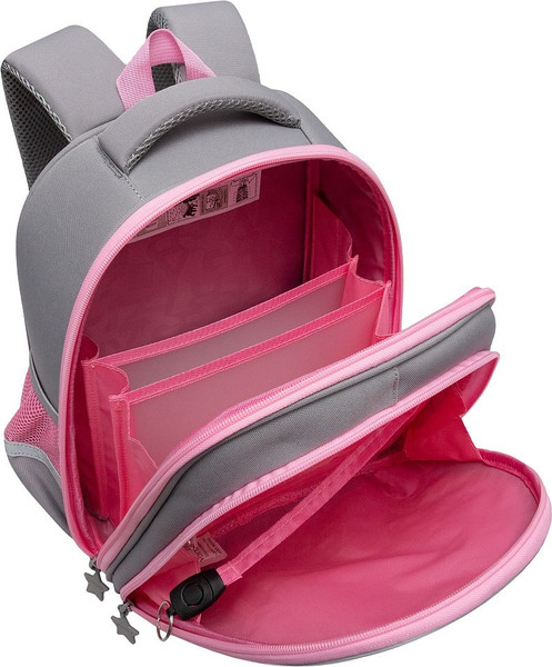 Школьный рюкзак Grizzly RAz-586-10