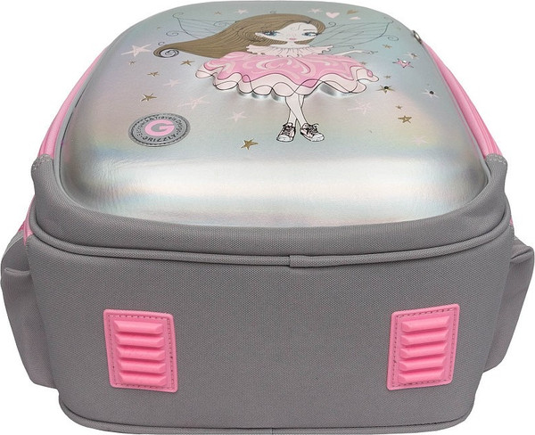 Школьный рюкзак Grizzly RAz-586-10