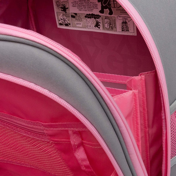 Школьный рюкзак Grizzly RAz-586-10