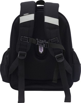 Школьный рюкзак Grizzly RAz-586-13