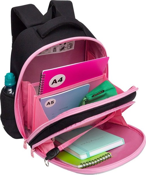 Школьный рюкзак Grizzly RAz-586-14