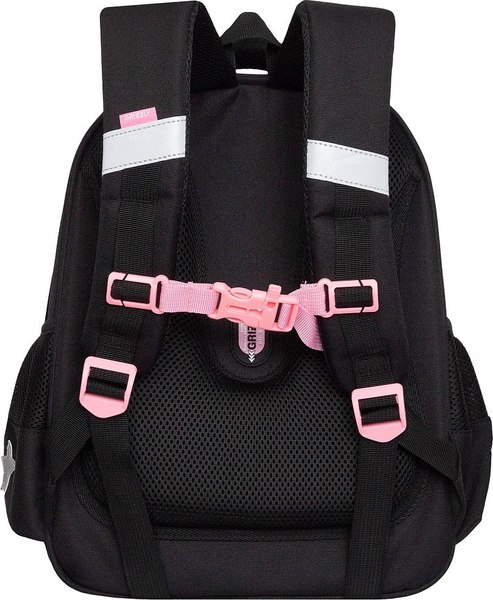 Школьный рюкзак Grizzly RAz-586-14