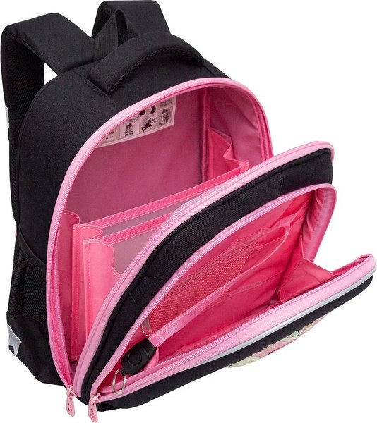 Школьный рюкзак Grizzly RAz-586-14