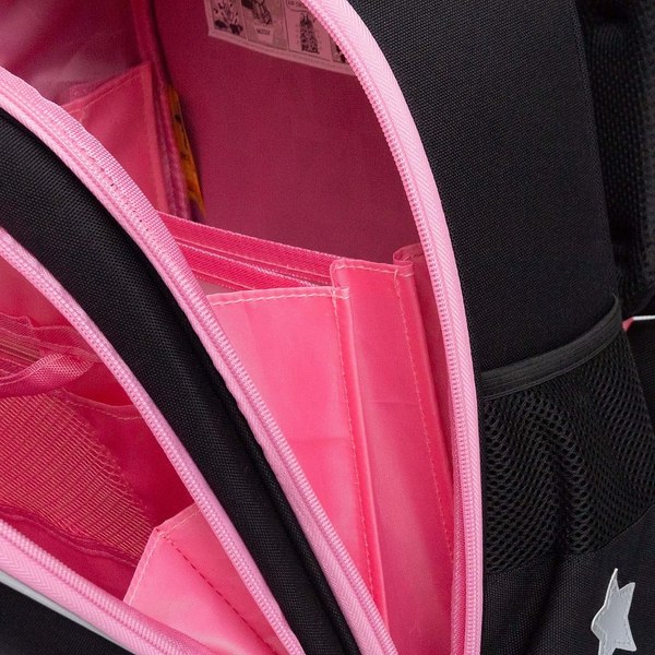 Школьный рюкзак Grizzly RAz-586-14