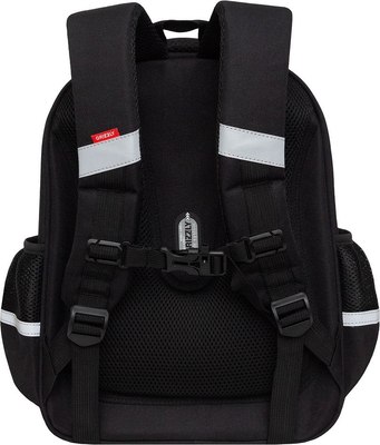 Школьный рюкзак Grizzly RAz-586-15