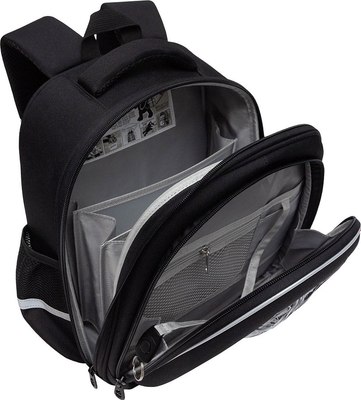 Школьный рюкзак Grizzly RAz-586-15