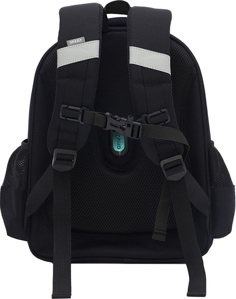 Школьный рюкзак Grizzly RAz-586-3