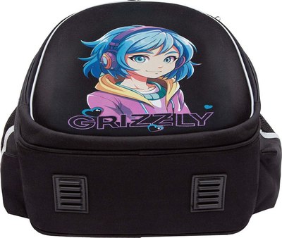 Школьный рюкзак Grizzly RAz-586-9