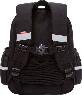 Школьный рюкзак Grizzly RAz-586-9
