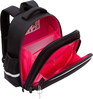 Школьный рюкзак Grizzly RAz-586-9