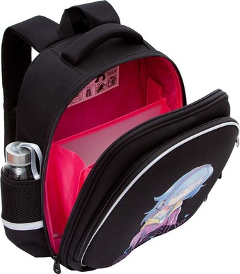 Школьный рюкзак Grizzly RAz-586-9