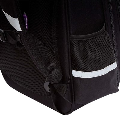 Школьный рюкзак Grizzly RAz-586-9