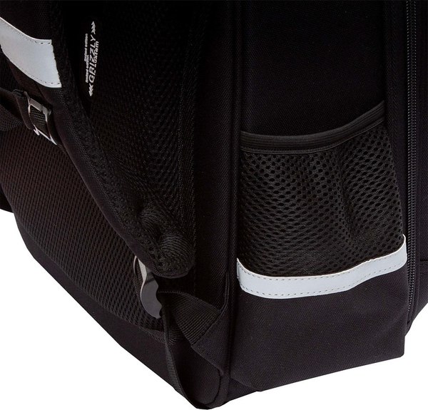 Школьный рюкзак Grizzly RAz-587-13