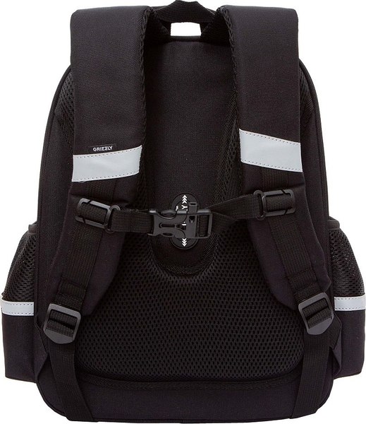 Школьный рюкзак Grizzly RAz-587-13