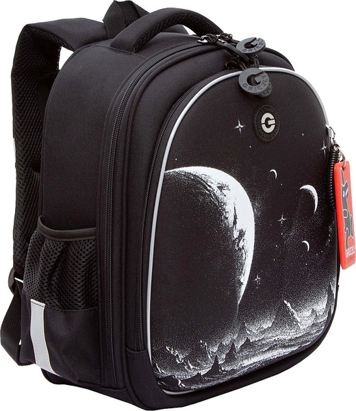 Школьный рюкзак Grizzly RAz-587-16 - фото