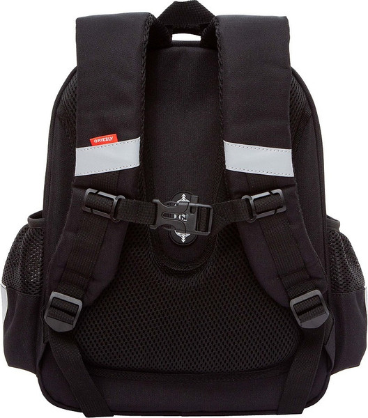 Школьный рюкзак Grizzly RAz-587-16