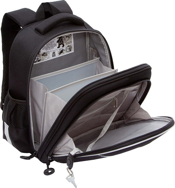 Школьный рюкзак Grizzly RAz-587-16