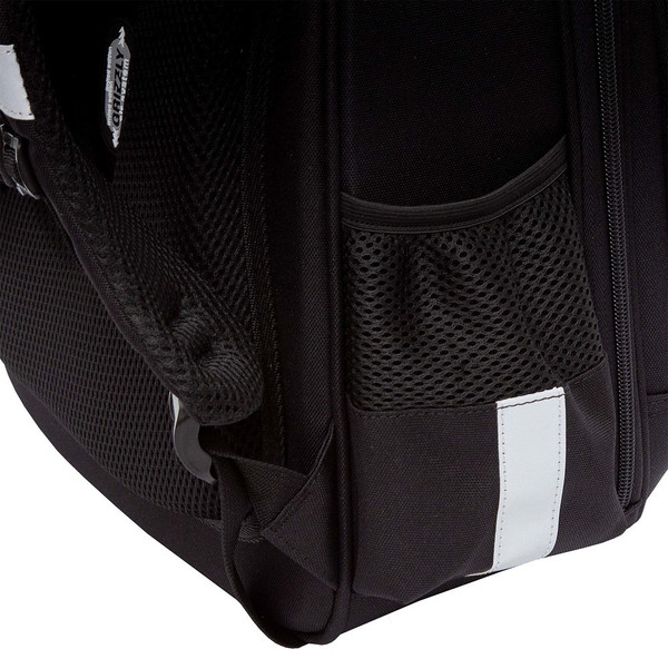 Школьный рюкзак Grizzly RAz-587-16