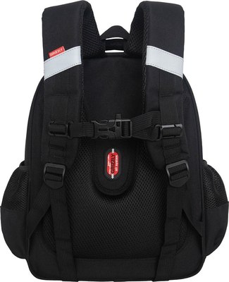 Школьный рюкзак Grizzly RAz-587-3