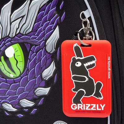 Школьный рюкзак Grizzly RAz-587-3