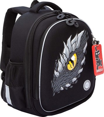 Школьный рюкзак Grizzly RAz-587-3 - фото