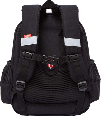 Школьный рюкзак Grizzly RAz-587-3