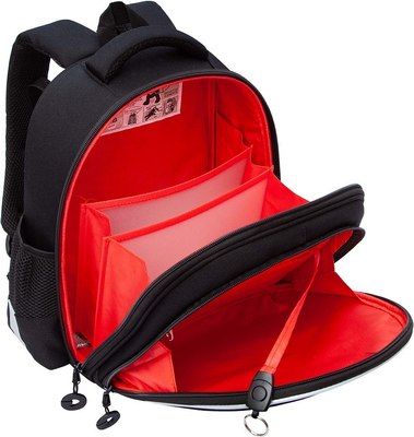 Школьный рюкзак Grizzly RAz-587-3