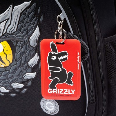 Школьный рюкзак Grizzly RAz-587-3