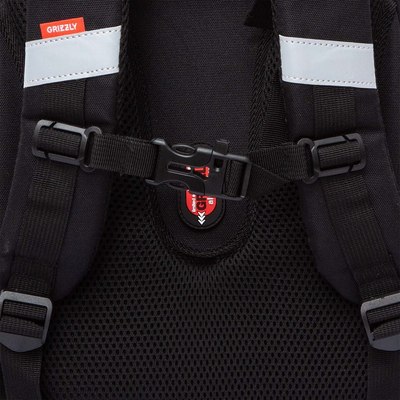 Школьный рюкзак Grizzly RAz-587-3